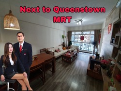 Blk 50 Strathmore Avenue (Queenstown), HDB 4 Rooms #199163152